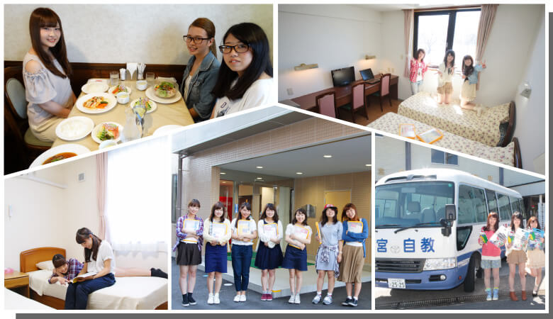 大宮自動車教習所(茨城県)