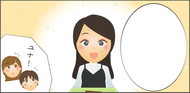 「それなら合宿免許に参加したら良いよ!」
