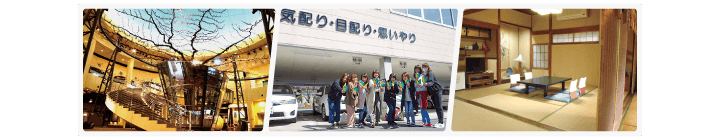 鳥取県自動車学校（鳥取県）