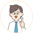 はじめ先生