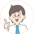 はじめ先生