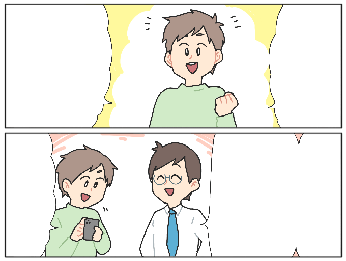 無事に教習所での…