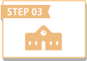 運転免許ローン(エポスカード):スキップ払い手順Step3
