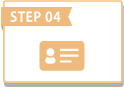 運転免許ローン(エポスカード):スキップ払い手順Step4