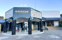 箱根彫刻の森美術館