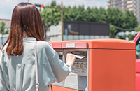 郵送で請求する