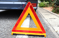 安全の確保、避難