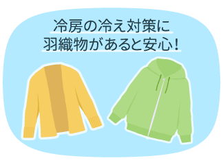 自動車学校 教習所でスカートはng 女性におすすめの安全な服装 合宿免許スクール