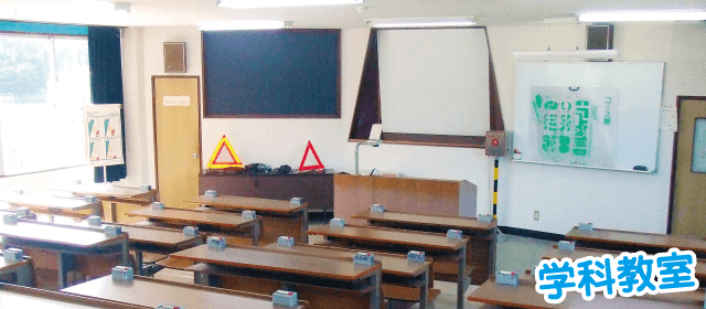 能登中央自動車学校｜合宿免許スクール