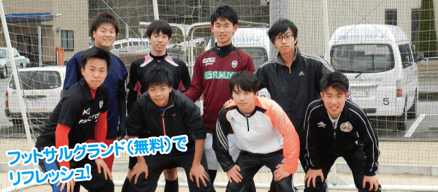 北播ドライビングスクール｜合宿免許スクール
