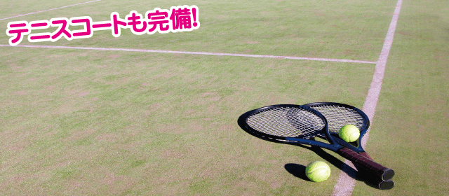北播ドライビングスクール｜合宿免許スクール
