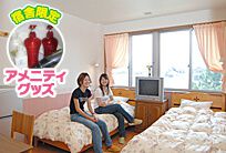 倉吉自動車学校の宿泊施設「ピオニー・室内例」