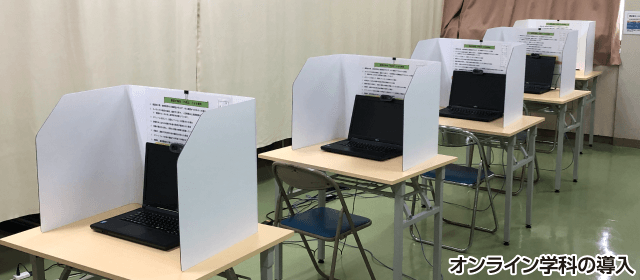 種子島自動車学校｜合宿免許スクール