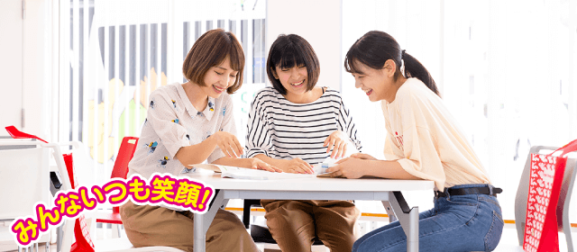 伊万里自動車学校｜合宿免許スクール