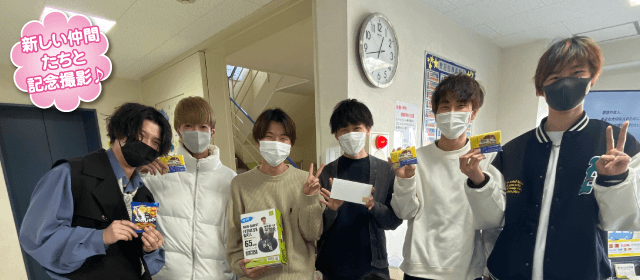トヨタ中央自動車学校｜合宿免許スクール