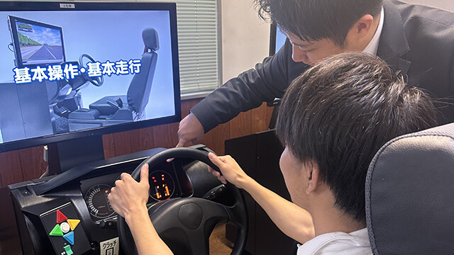 合宿免許教習所のおすすめポイント5