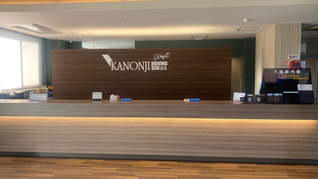 合宿免許教習所のおすすめポイント2