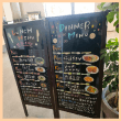 プチ情報