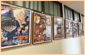 プチ情報