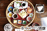 「海の幸ランチ」にご招待!