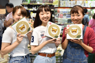 大佐和自動車教習所(千葉県)の周辺環境